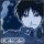Deses
