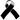 Cauchemar