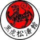 Shotokax