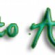 PuertoArial.com