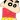 ShinChan