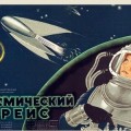 Siete películas de ciencia ficción soviéticas que todo el mundo debería ver (ENG)