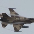 F-16 marroquí se pierde en Yemen (Eng)