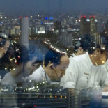 Corea del Sur obliga a los trabajadores a apagar sus ordenadores a las 19:00 Corea del Sur obliga a los trabajadores a apagar sus ordenadores a las 19:00