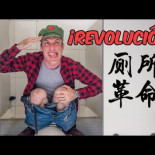 La Revolucion de los retretes en China
