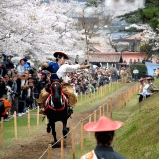 Yabusame: el tiro con arco a caballo de los samurai