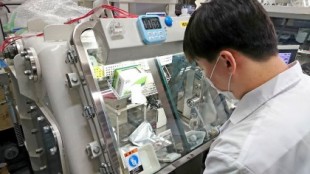 Toyota y la Universidad de Kyoto desarrollan una batería de iones de fluoruro con electrolito sólido