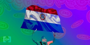 Paraguay presentará una ley Bitcoin en Julio