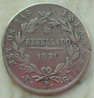 Los 10 reales de Fernando VII