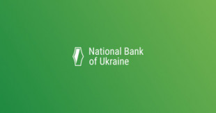Ayuda humanitaria a Ucrania en el Banco Nacional de Ucrania