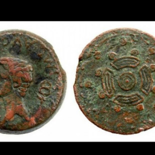Conoce una moneda romana única en el mundo… y que está en Galicia [GAL]