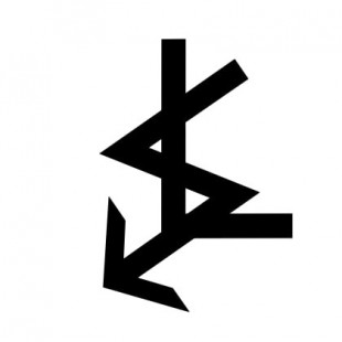 El extraño caso del símbolo estándar de la «flecha en zigzag hacia abajo encima de un ángulo recto» que nadie sabe de dónde surgió