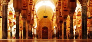 El alumbrado público en la Córdoba califal