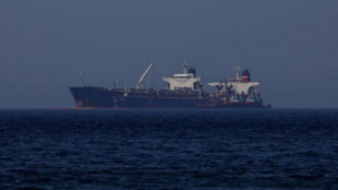 EEUU incauta un cargamento de petróleo iraní cerca de una isla griega