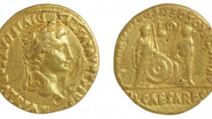 Excepcional tesorillo de monedas romanas de oro descubierto en Norwich [ENG]