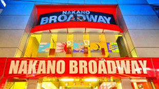 Nakano Broadway: la caótica meca de los ‘otakus’
