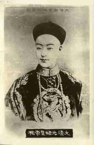 LAS GUERRAS DEL OPIO  VI: Las consecuencias de las Guerras del Opio y el fin de la Dinastía Qing
