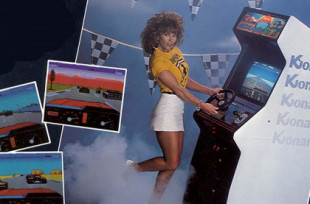 Anuncios cursis (y sexys) de juegos arcade de los años 70 y 80 (ENG)
