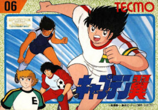 Captain Tsubasa, el videojuego de la serie Campeones (Tecmo Cup Football Game)